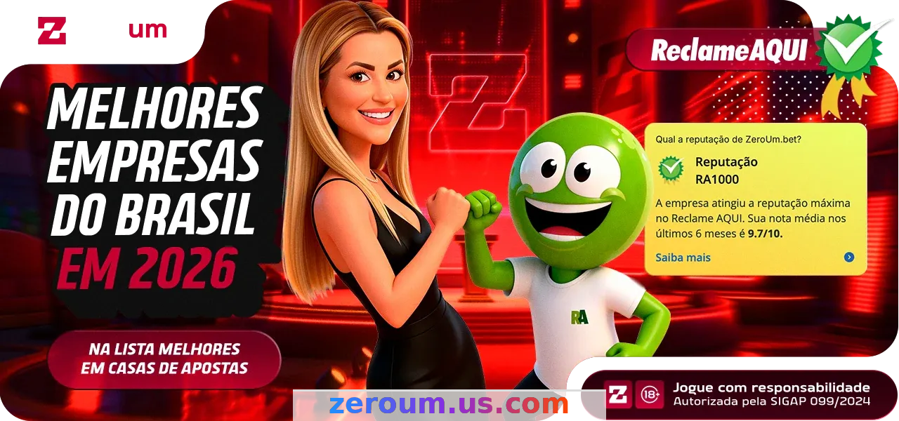 Imagem da página inicial 2